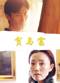 av电影在线观看