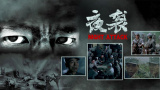 91精品国产高清一区二区三区蜜臀